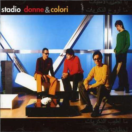 STADIO - “Donne e Colori”,